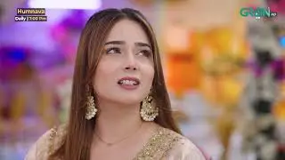 Humnava Episode 03 ( Best Scene 03 ) Sumaiya Bukhsh - Hunain Shahid -  Mahnoor Pervaiz | Green TV