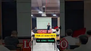 C&aacute;ch Loại bỏ t&acirc;m l&yacute; giao dịch #dniinvest #shorts #trading #crypto #forex
