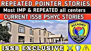 Most Repeated POINTER STORIES in ISSB - walnutgroming