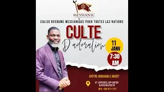 CULTE D'ADORATION ET LOUANGE  | MKMI CHURCH AU CAP-HAITIEN | 11-01-2026