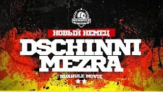 Новый немецкий кальян Dschinni Mezra. Лайк!