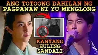 UPDATE BAKIT TINATAGO ang TUNAY na NANGYARI kay YU MENGLONG [Tagalog Crime Story]