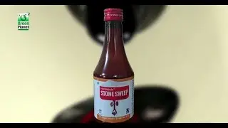 Stone Sweep Syrup (Hindi)