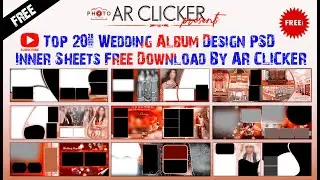 Top 20+ Wedding Album Design PSD Inner Sheets Free Download By AR CLICKER
