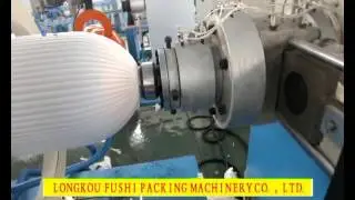 New and hot sale PE foam sheet extruder machine