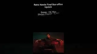 Retro Kerala Final Box-office Update Gross #movie #tamil #boxoffice #retro #boxoffice #suriya #film
