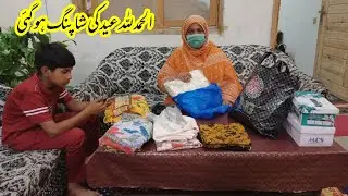 Alhamdulilah Eid ki shopping ho gai|bari Eid ki shopping|Happy village couple
