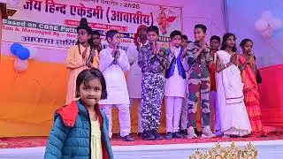 Putra ka kartvya natak . part 8 Last episode #natak #drama #performence #school #annualfunction