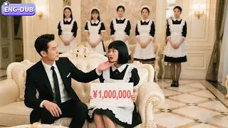【FULL】🥰Rural girl sold herself to the CEO to save mom&mdash;BUT he can&rsquo;t get enough of her?! #ShortDrama
