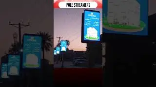 INDOOR SMD SCREEN |OUTDOOR SMD SCREEN |POLE STREAMER |SMD SCREEN PRICE IN SUKKUR