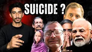 Who Is Behind BLO ( Booth Level Officers ) Suicide Case 