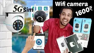5G Sim Wi-Fi connecting 4K CCT Home camera