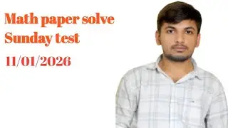 Math test solution ।। #video ।। @murlidhar12841 ।। 