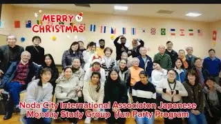 Fun Party program #subscribe #like #comments #share #@VICKY CHAN /JAPAN ,JAPAN