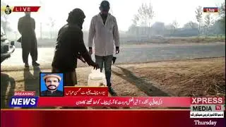 Punjab Food Authority Launches Major Crackdown Against Adulteration Mafia in Chiniot 