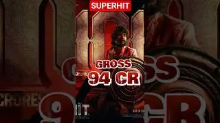 𝐇𝐈𝐓 𝟑 𝐁𝐎𝐗 𝐎𝐅𝐅𝐈𝐂𝐄 𝐂𝐎𝐋𝐋𝐄𝐂𝐓𝐈𝐎𝐍 #hit3 #naturalstarnani #srinidhishetty #boxofficecollection