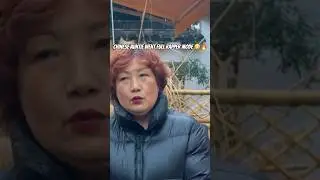 Chinese auntie went full rapper mode🔥 #hiphop #rapper #china