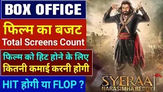 Sye Raa Narasimha Reddy Hindi | Chiranjeevi, Amitabh Bachchan, Vijay Sethupathi,