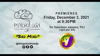 Psychology of... BAD MIND (Trailer 2)