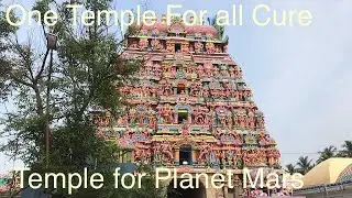 வைத்தீஸ்வரன் கோவில் வரலாறு |vaitheeswaran temple history |Angarahan temple
