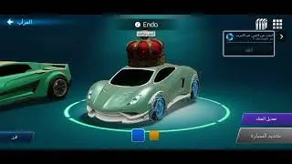 ‏لعبة Rocket