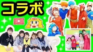 ★YouTuberさんコラボ動画２０１７総集編★Collaboration video rewind★