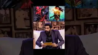 | Ramcharan says Rana as Thor.. Funny Rapid fire| #ramcharan #rana #shorts |#hiboxoffice