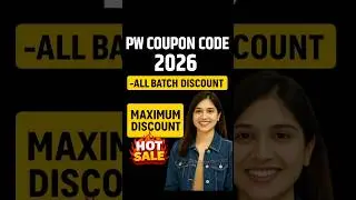 Pw Coupon Code 2026 batch | Pw Batch Coupon Code | Coupon Code For Pw Batch #pwcouponcode