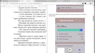 Nekoliko trikova za Microsoft Edge koje niko ne zna