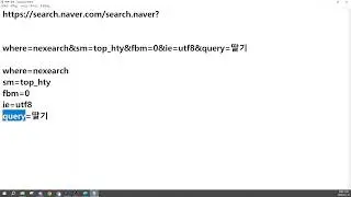 26 01 10, Spring Boot Basics, Lesson 30, Using forms allows ordinary users to easily create compl...