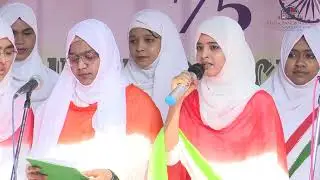 75th Republic Day at Campus Grounds, KBNU.