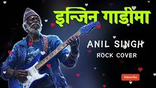Engine Gadi Ma - Remix Rock Version 2026 | Anil Singh | High Energy Bass Bootleg