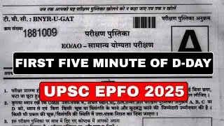 First 5-Minute Exam Strategy | UPSC EPFO APFC | Vyasa IAS