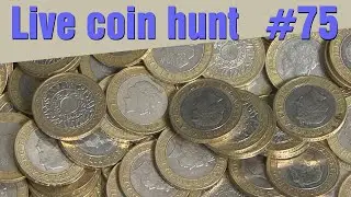 &pound;1,000 50p and &pound;2 - Searching for rare commemorative coins
