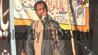 Maulana Manzoor Hussain Jawadi (Shahadat Bibi Sakina s.a)