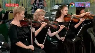 Sarabande performed by an ensemble CRYSTAL TRIO Сарабанда Исполняет ансамбль Кристалл-Трио