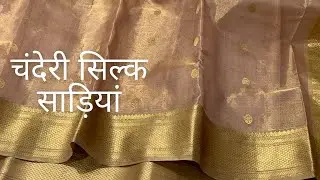 Chanderi silk saree collection || Chanderi tissue silk sarees 