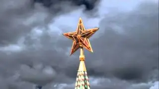 Kremlin Red Star
