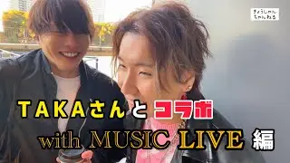 【ライブ参戦】NEWS with MUSIC LIVE in 有明アリーナ