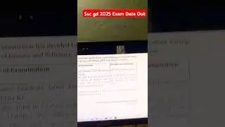 Ssc gd 2025 Exam date #sscgcd #sscgd2024 #sscgd2025 #shorts #sscgd #viral #sscgdexamdate2025