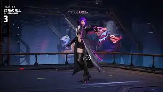 【PS5】 #ターミナルブリゲード まったりマイペースに色々やっていくう♪