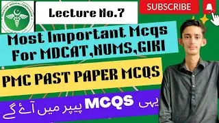 Important Mcqs Bank For MDCAT 2022 | PMC Test Mcqs | @rana_mazhar_khan #mdcat #pmc #mdcatmcqs #mcqs
