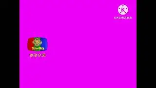 LOGO素材 雅歌企业 PB (VCD/DVD/LD/VHS)(1)