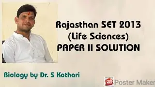Rajasthan SET Exam 2013 //Life sciences // Paper II solution