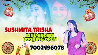 Toi Bhal Napale Live Show..by Sushmita Trisha Das