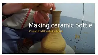 Making ceramic bottle. Korean traditional wine bottle.