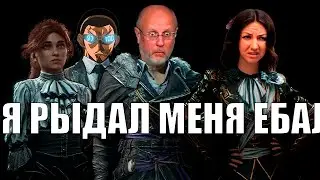 ЭКСПЕДИЦИЯ 33: ПОГРУЖЕНИЕ В КАЛ ОБСКУР