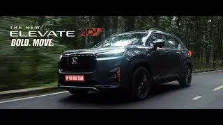 Honda Elevate ADV