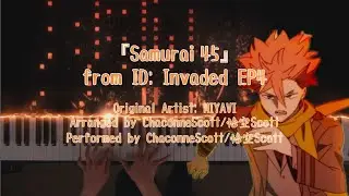 ID:INVADED - Samurai 45 by Miyavi Piano Arrangement (SHEET MUSIC PROVIDED)