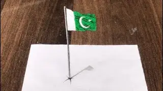 How to draw 3d flag on paper || very easy 3d art.